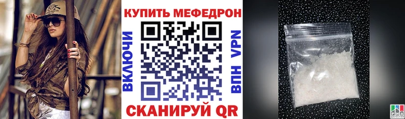 Как найти наркотики Городовиковск КОКАИН Гашиш СК blacksprut ТОР Каннабис