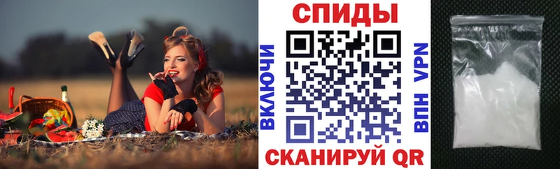 Амфетамин Premium  сколько стоит  Городовиковск 