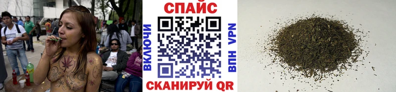 наркошоп  блэк спрут tor  Бутират оксана  Городовиковск 