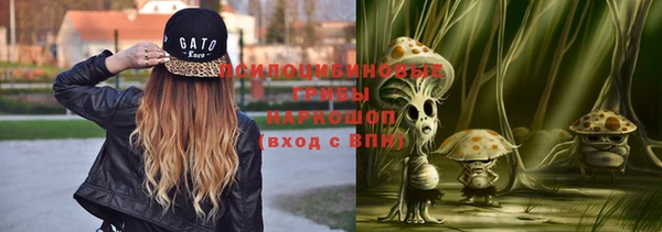 тгк Белоозёрский