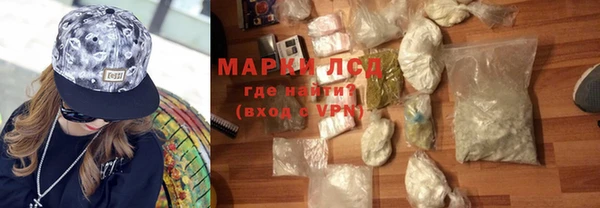 mdma Строитель