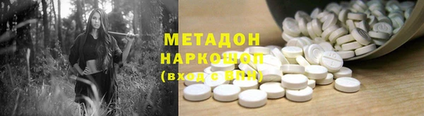дживик Богородск