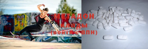 ГАЛЛЮЦИНОГЕННЫЕ ГРИБЫ Белокуриха