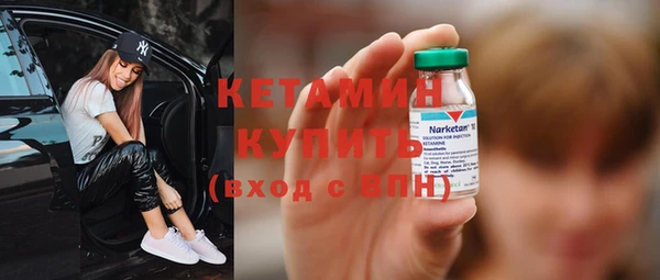 jwh Богородицк