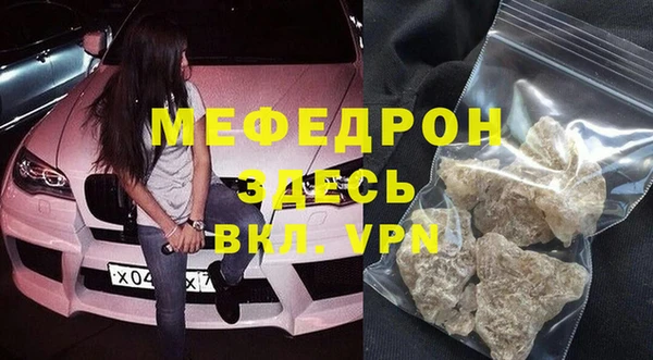 ГАЛЛЮЦИНОГЕННЫЕ ГРИБЫ Белокуриха