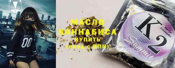 jwh Богородицк