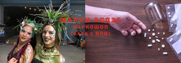 jwh Богородицк