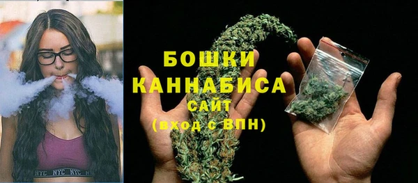 эйфоретик Струнино