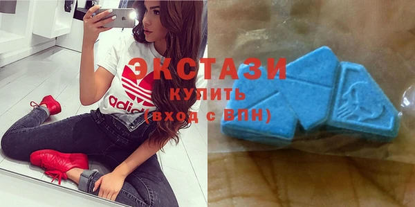 мдма Богданович