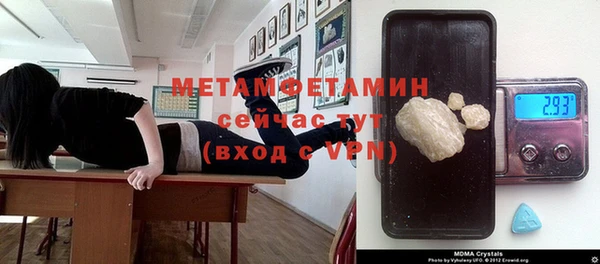 jwh Богородицк