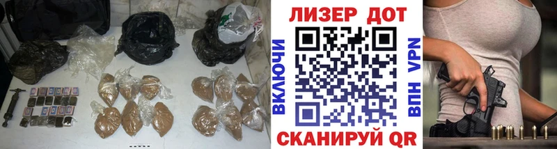 где можно купить   Городовиковск  Лсд 25 экстази ecstasy 